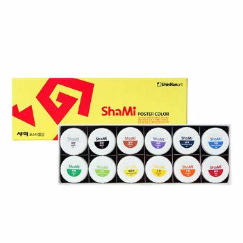 샤미 포스터 컬러(12색/20ml/신한) 샤미 포스터 컬러(12색/20ml/신한)