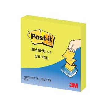포스트-잇 강한점착용 팝업리필 KR330 (새싹그린/3M) 포스트-잇 강한점착용 팝업리필 KR330 (새싹그린/3M)