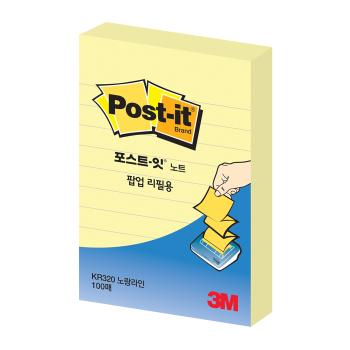 포스트-잇 팝업팩 리필 KR-320 (노랑라인/3M) 포스트-잇 팝업팩 리필 KR-320 (노랑라인/3M)