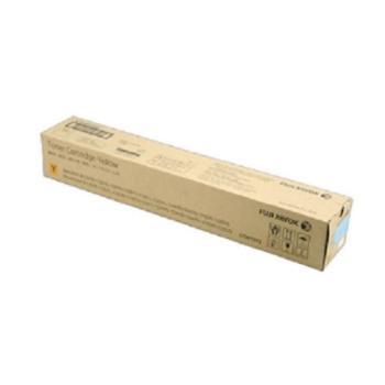 <업체별도배송>CT201373(제록스/DC-IV-C2270/3370/토너/노랑/15K) (주)오피스디포 코리아