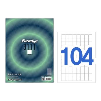 <업체별도배송>분류표기용 라벨(LS-3111/100매/104칸/폼텍) <업체별도배송>분류표기용 라벨(LS-3111/100매/104칸/폼텍)