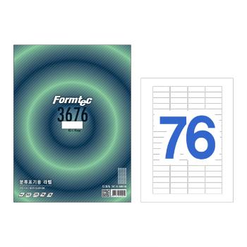 분류표기용 라벨(LS-3676/100매/76칸/한국폼텍)