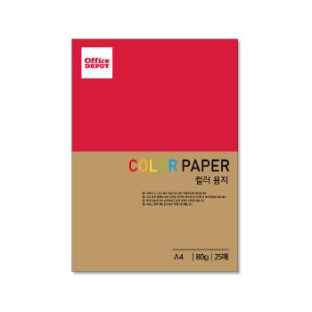 컬러색지 80g(PK1/크라프트/25매/오피스디포)