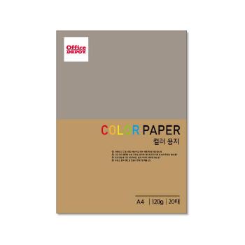 컬러색지 120g(EK1/크라프트/20매/오피스디포) 컬러색지 120g(EK1/크라프트/20매/오피스디포)