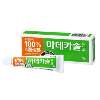 마데카솔 연고(8g)