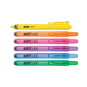 JUST CLICK 형광펜 S(연두/1자루/모리스) JUST CLICK 형광펜 S(연두/1자루/모리스)