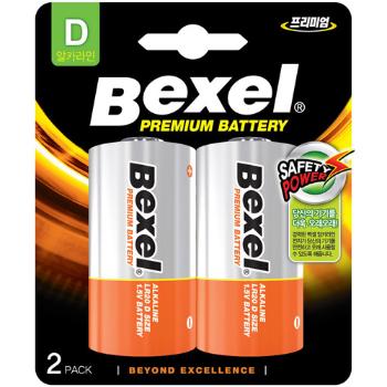 벡셀 알카라인건전지(D2/LR20/BEXEL) 벡셀 알카라인건전지(D2/LR20/BEXEL)