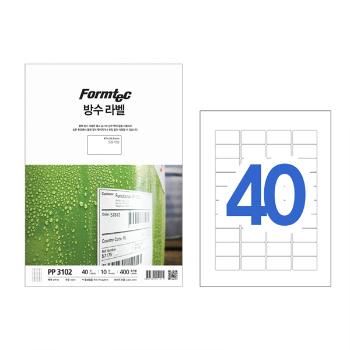 레이져 방수라벨(PP-3102/10매/40칸/폼텍) 오피스디포