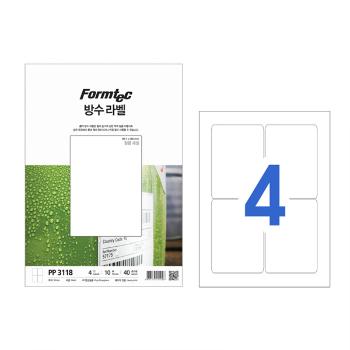 레이져 방수라벨(PP-3118/10매/4칸/폼텍) 오피스디포