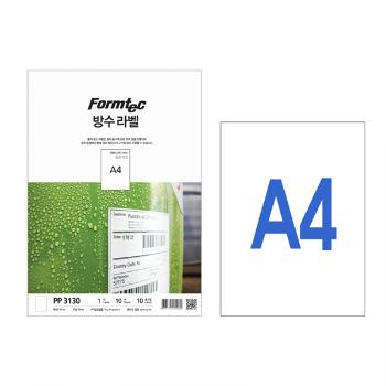 레이져 방수라벨(PP-3130/10매/1칸/폼텍) 레이져 방수라벨(PP-3130/10매/1칸/폼텍)