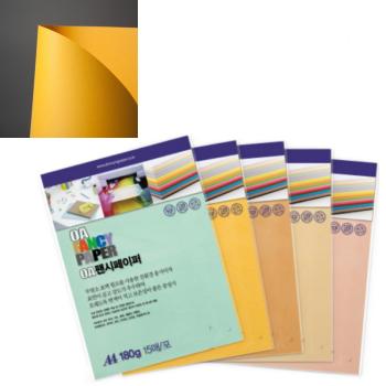 OA팬시페이퍼A4 180g(R08/치자색/15매/두성)