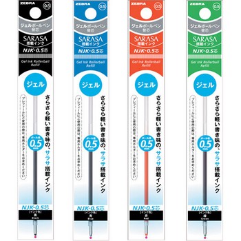 사라사멀티볼펜리필(청색/NJK-0.5/낱개/ZEBRA) 사라사멀티볼펜리필(청색/NJK-0.5/낱개/ZEBRA)