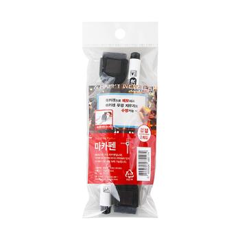 마카펜(25*157/2개입/PP1005/아트사인)(8848)
