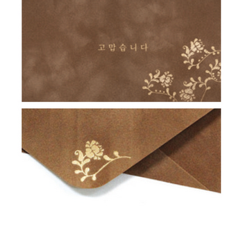 요떼아모(PP02/P03S/SG006/2단내지/고맙습니다/두성종이) 요떼아모(PP02/P03S/SG006/2단내지/고맙습니다/두성종이)