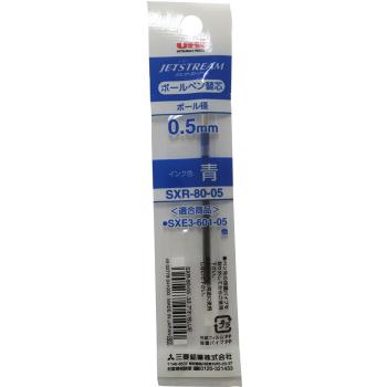 제트스트림리필(멀티/SXR-80-05/청색/0.5/MITSUBISHI) 제트스트림리필(멀티/SXR-80-05/청색/0.5/MITSUBISHI)