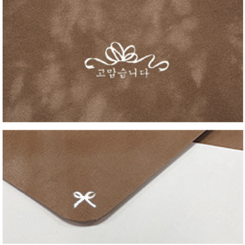 요떼아모(PP08/SG006/2단내지/고맙습니다/두성종이) 요떼아모(PP08/SG006/2단내지/고맙습니다/두성종이)