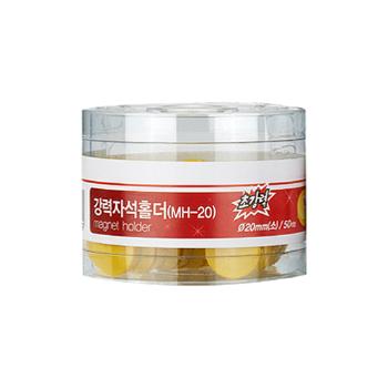 자석(MH-20/소/노랑/50개입/오피스디포) 자석(MH-20/소/노랑/50개입/오피스디포)