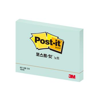 포스트-잇 657 A (애플민트/3M) 포스트-잇 657 A (애플민트/3M)