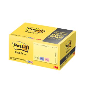 포스트-잇(653-20A 대용량팩/3M)