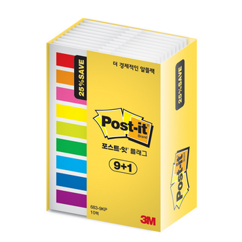 포스트-잇 플래그(683-9KP-10 알뜰팩/3M) 포스트-잇 플래그(683-9KP-10 알뜰팩/3M)