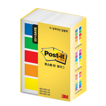포스트-잇 플래그(683-10A 알뜰팩/3M) 포스트-잇 플래그(683-10A 알뜰팩/3M)