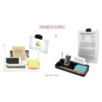 스마트 독트레이(블랙/천하) 스마트 독트레이(블랙/천하)