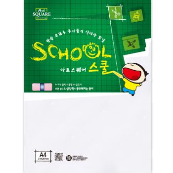 아트스퀘어 스쿨(A11/마쉬멜로우/A4/128g/7매/삼원) 아트스퀘어 스쿨(A11/마쉬멜로우/A4/128g/7매/삼원)