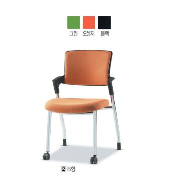 <업체별도배송>다용도 의자 센소회의 B형(그린)