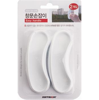 <업체별도배송>도어창손잡이(부착형/43*103/9967/L1051/아트사인)
