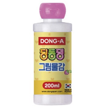 딩동댕 그림물감(200ml/분홍/동아)