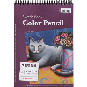 색연필전용 스케치북 스프링(상철) 220G(A4/신한커머스)