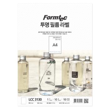 레이저 투명라벨(LCC-3130/10매/1칸/폼텍)