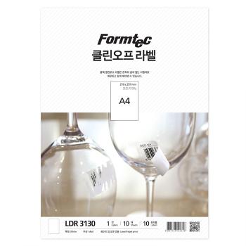 클린오프라벨(LDR-3130/10매/1칸/폼텍) 클린오프라벨(LDR-3130/10매/1칸/폼텍)