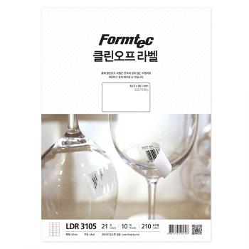 클린오프라벨(LDR-3105/10매/21칸/폼텍) 클린오프라벨(LDR-3105/10매/21칸/폼텍)
