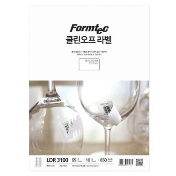 클린오프라벨(LDR-3100/10매/65칸/폼텍) 클린오프라벨(LDR-3100/10매/65칸/폼텍)