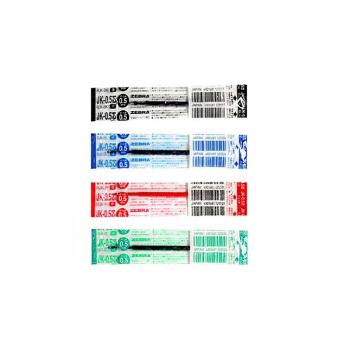 ZEBRA중성펜리필(녹/JK-0.5/10개/ZEBRA)