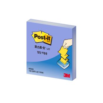 포스트-잇 팝업팩 리필 KR-330 (노랑/크림블루/3M) 포스트-잇 팝업팩 리필 KR-330 (노랑/크림블루/3M)