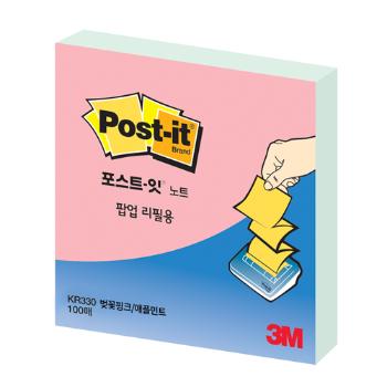 포스트-잇 팝업팩 리필 KR-330 (벚꽃핑크/애플민트/3M) 포스트-잇 팝업팩 리필 KR-330 (벚꽃핑크/애플민트/3M)