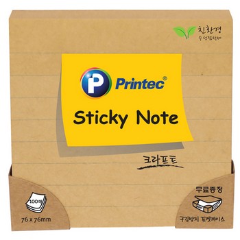 스티키노트 노트형크라프트 76*76 100매/L7676K/프린텍) 스티키노트 노트형크라프트 76*76 100매/L7676K/프린텍)