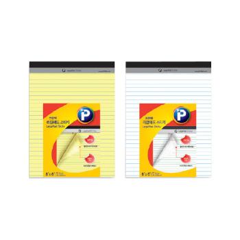 리갈패드 노트(A4/LP210Y/노랑 40매/프린텍)