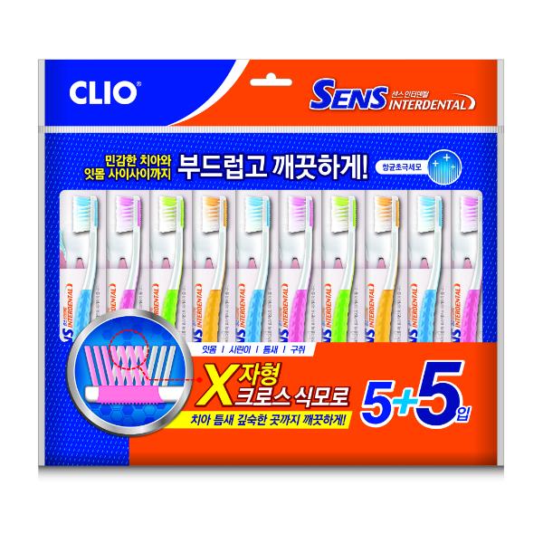 클리오 파인올-R 센스 인터덴탈 5+5 칫솔(CLIO)