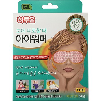 하루온 아이워머(5매/무향) 하루온 아이워머(5매/무향)