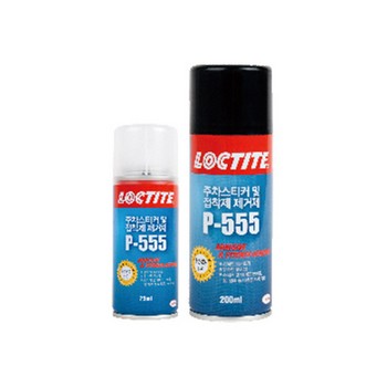 헨켈 록타이트 스티커 제거제 P-555(200ml)