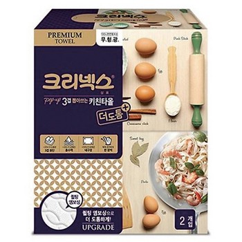 크리넥스 3겹 뽑아쓰는 키친타올 (140매*2개입/유한킴벌리) 크리넥스 3겹 뽑아쓰는 키친타올 (140매*2개입/유한킴벌리)