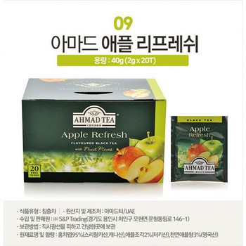 애플리프레쉬(2g*20T/아마드) 애플리프레쉬(2g*20T/아마드)