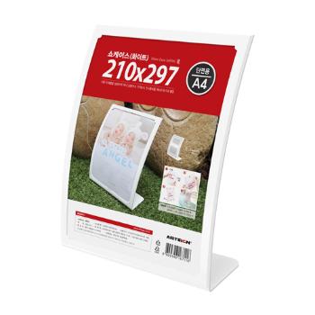 <업체별도배송>쇼케이스(화이트/A4/210*297/0072/아트사인)