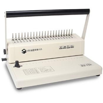 <업체별도배송>플라스틱링 제본기(RS-150/삼은파트너스) <업체별도배송>플라스틱링 제본기(RS-150/삼은파트너스)