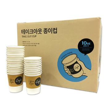 나이스데이 테이크아웃 종이컵 10oz, 296ml(블루/25개*20줄/500개/Box) 나이스데이 테이크아웃 종이컵 10oz, 296ml(블루/25개*20줄/500개/Box)