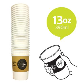 테이크아웃 종이컵 13oz, 384ml(그린/줄/25개) 테이크아웃 종이컵 13oz, 384ml(그린/줄/25개)
