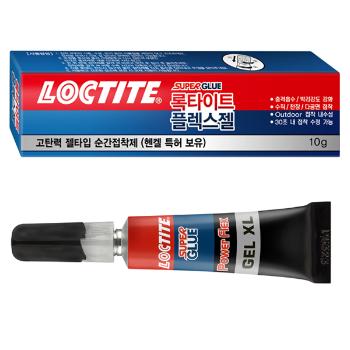 헨켈 록타이트 수퍼글루 플렉스젤(10g)